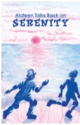 Alateen Talks Back On: Serenity P-69